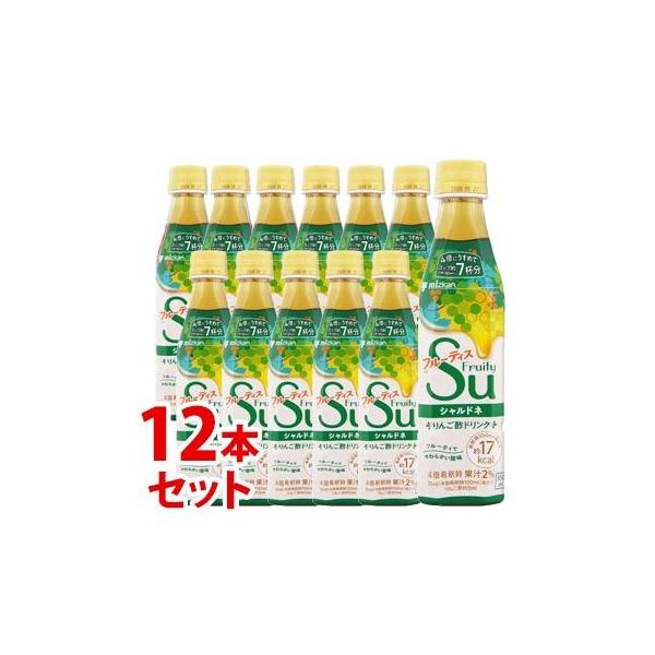 ミツカン リンゴ酢 酢の人気商品 通販 価格比較 価格 Com