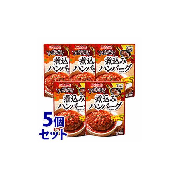 sZbg̔t@JS ύ݃no[Op\[X (250g)×5Zbg no[O\[X@yŗΏۏi