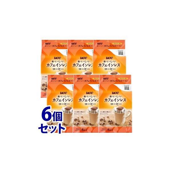 sZbg̔t@UCC JtFCXR[q[ hbvR[q[ (7g×8)×6Zbg@yŗΏۏi