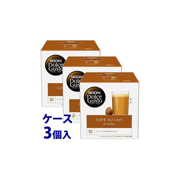 缶コーヒー コーヒー飲料 ネスレ カフェオレの人気商品・通販・価格比較 - 価格.com 缶コーヒー コーヒー飲料 ネスレ カフェオレの人気商品・通販・価格比較 - 価格.com