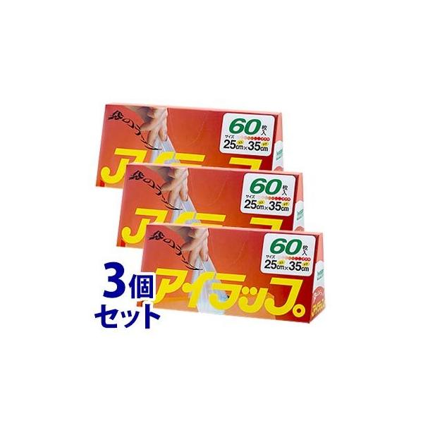 JANコード：4901140620010