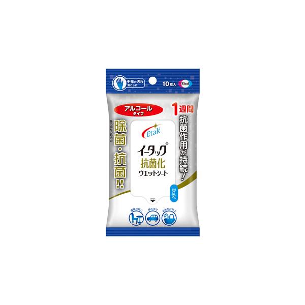 G[UC C[^bNRۉEGbgV[g AR[^Cv (10)  EGbgeBbV h ~