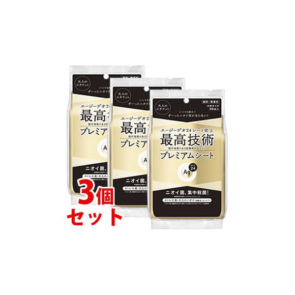 sZbg̔t@t@CgDfC G[W[fI24 v~AfIhg V[V[g  (30)×3Zbg fIhgV[g@򕔊Oi