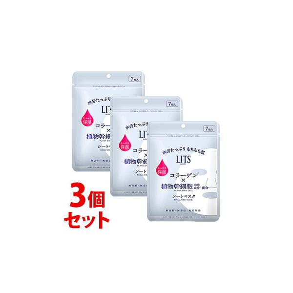 sZbg̔t@oe bc CXg p[tFNgb`}XN (7)×3Zbg tFCX}XN V[g}XN LITS