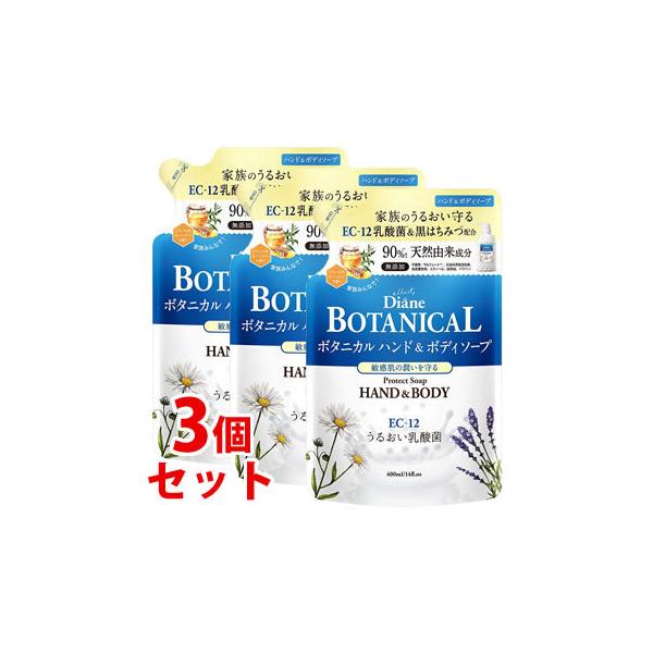 sZbg̔t@CXg_CA _CA {^jJ nh{fB\[v veNg o[xinj[̍ ߂p (400mL)×3Zbg nh\[v