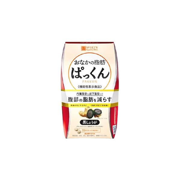 lC`[{ XxeB Ȃ̎bς 傤 30 (250mg×150) SVELTY _CGbgTvg @\\Hi@yŗΏۏi