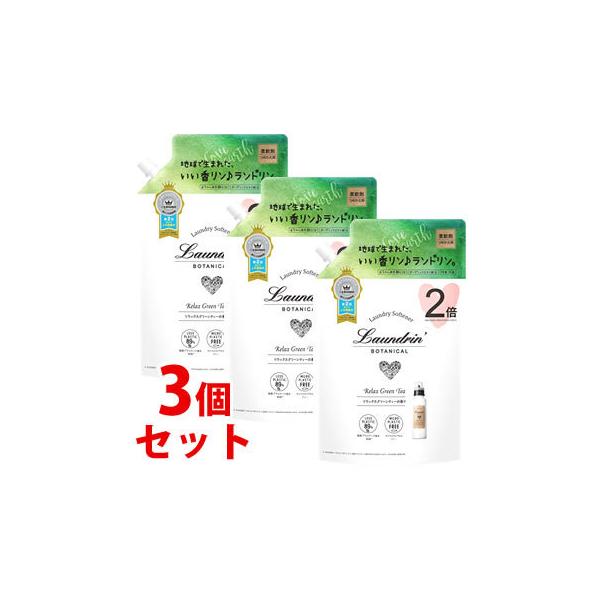 sZbg̔t@h {^jJ _ bNXO[eB[ e ߂p (860mL)×3Zbg lߑւp