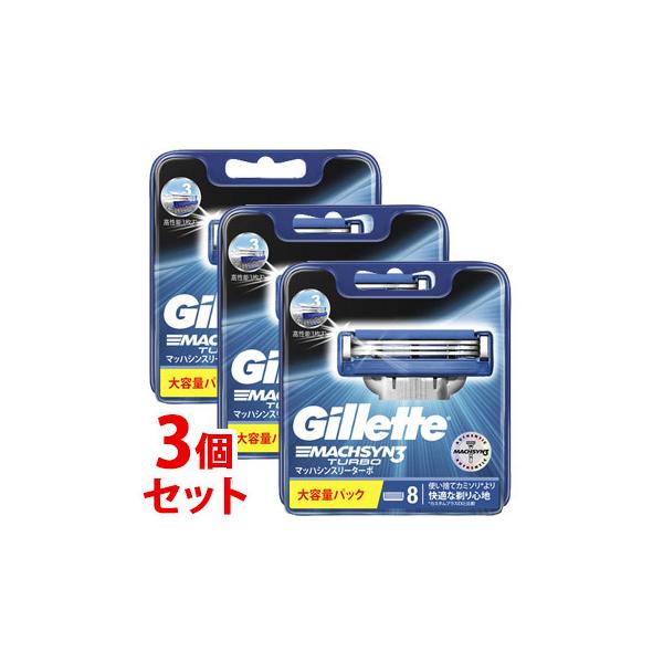 sZbg̔t@P&amp;G Wbg }bnVX[ ^[{ ֐n (8)×3Zbg 3n J~\ E@PG