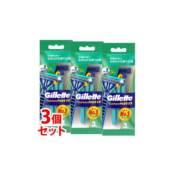 sZbg̔t@P&amp;G Wbg JX^vXEX fBX|[Uu 2n U (3{)×3Zbg ĝăJ~\ VF[rO E@PG