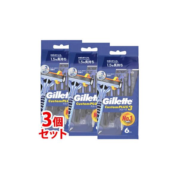 sZbg̔t@P&amp;G Wbg JX^vX3 X[X (6{)×3Zbg ĝăJ~\ VF[rO E@PG