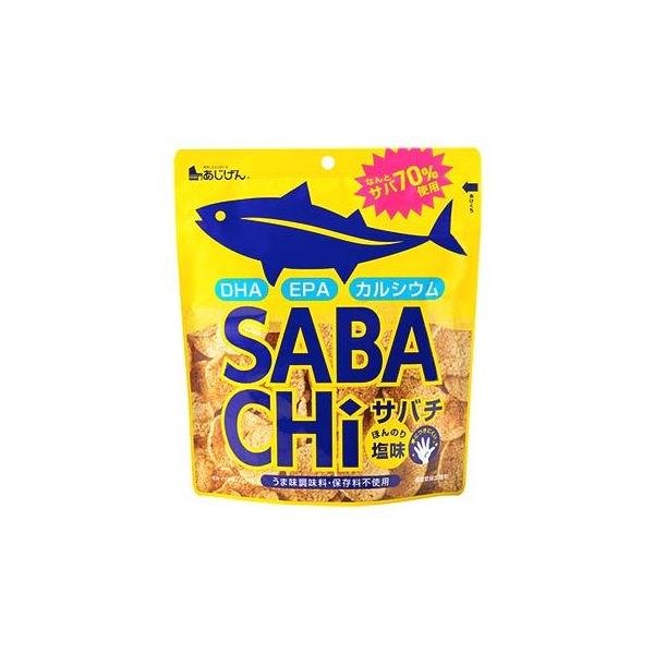 サバ - スナック菓子の人気商品・通販・価格比較 - 価格.com サバ - スナック菓子の人気商品・通販・価格比較 - 価格.com