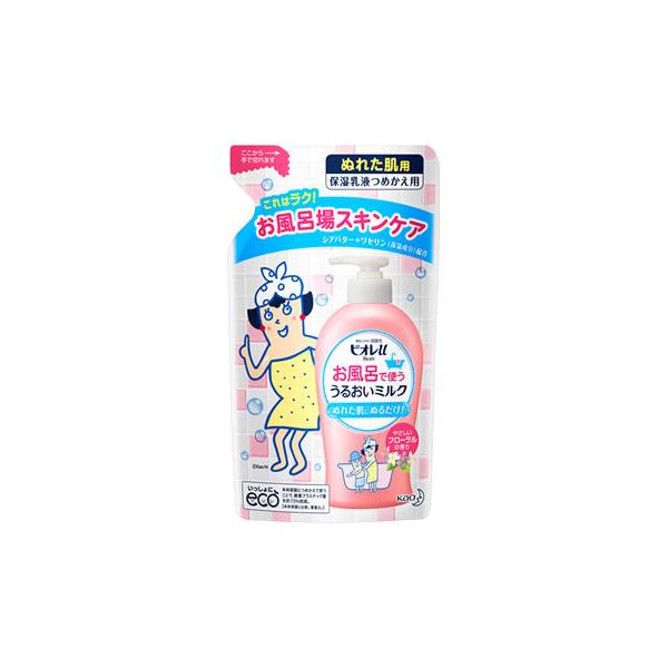 ԉ rIu CŎg邨~N ₳t[̍ ߂p (250mL) lߑւp ʂꂽp {fB~N ێt