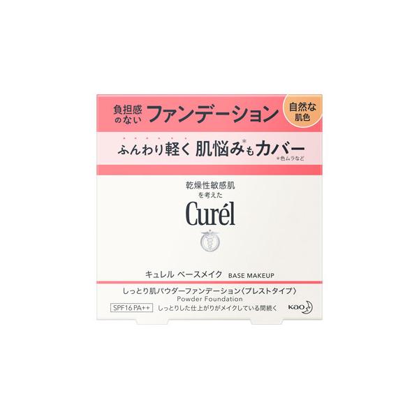 ԉ L x[XCN Ƃ蔧pE_[t@f[V RȔF (8g) curel