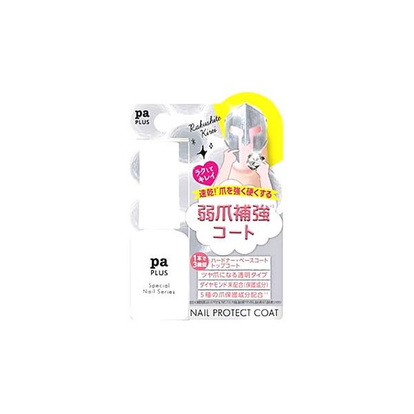 ネイル 補強 コートの人気商品 通販 価格比較 価格 Com