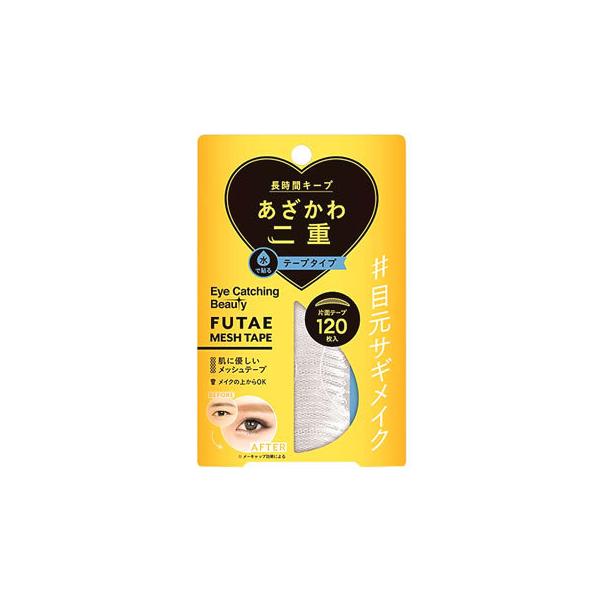 fBA[ ACLb`Or[eB ӂbVe[v ECB-05 (120) d܂Ԃϕi