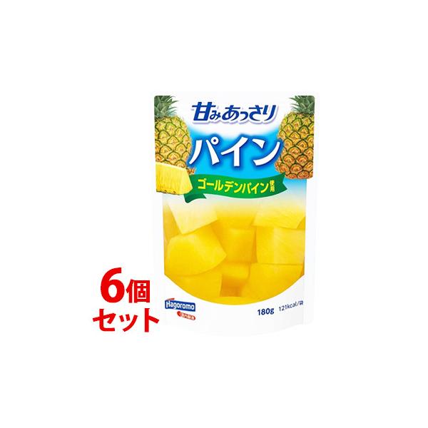 パイン 果物 パイナップルの人気商品 通販 価格比較 価格 Com