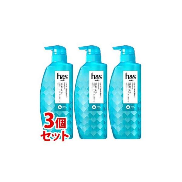 H S シャンプー メンズの人気商品 通販 価格比較 価格 Com