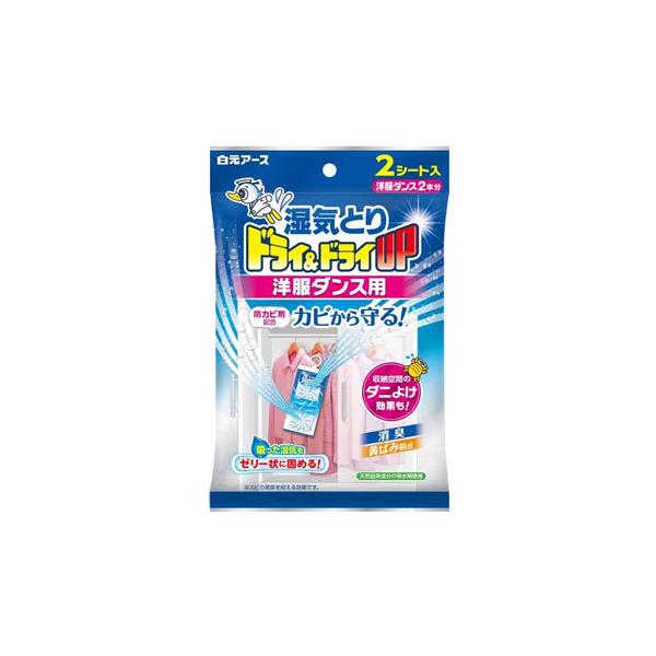 JANコード：4902407396235