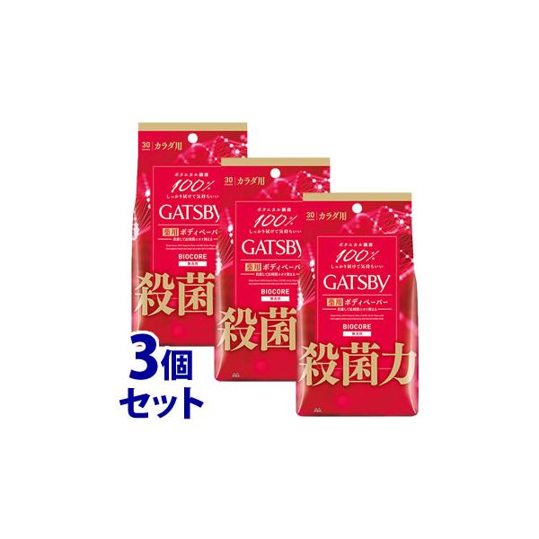 JANコード：4902806112931【夏のボディケア】