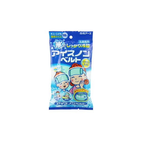 アイスノン 枕 冷却グッズの人気商品 通販 価格比較 価格 Com