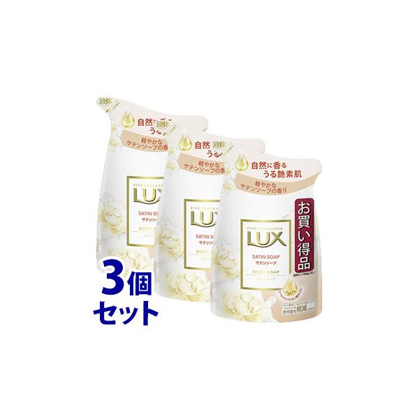 sZbg̔t@j[o bNX {fB\[v Te\[v ߂p (300g)×3Zbg lߑւp LUX