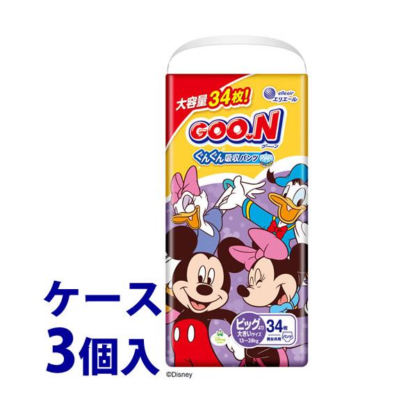 他サイト： 《ケース》　大王製紙 エリエール グーンぐんぐん吸収パンツ BIGより大きいサイズ (34枚)×3個 ベビー 紙おむつ パンツタイプ グーンの商品画像