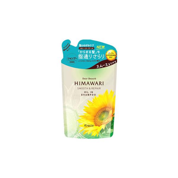 クラシエ ひまわり シャンプーの人気商品 通販 価格比較 価格 Com