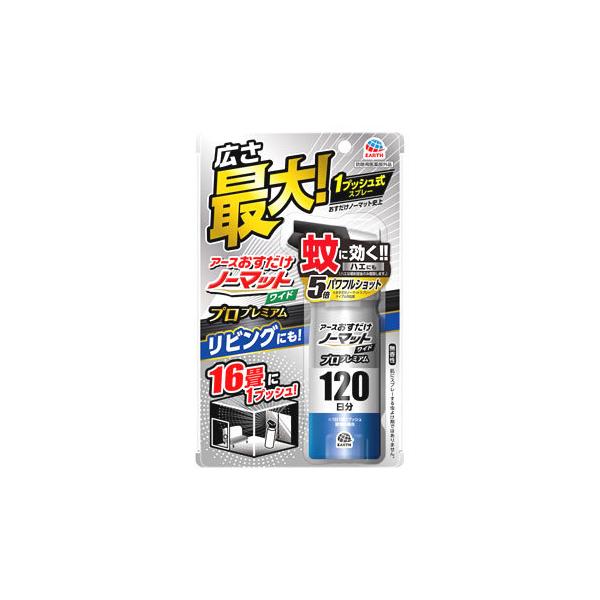 A[X A[Xm[}bgCh Xv[^Cv vv~A 120 (125mL) 1vbV E nGE@yhp򕔊Oiz