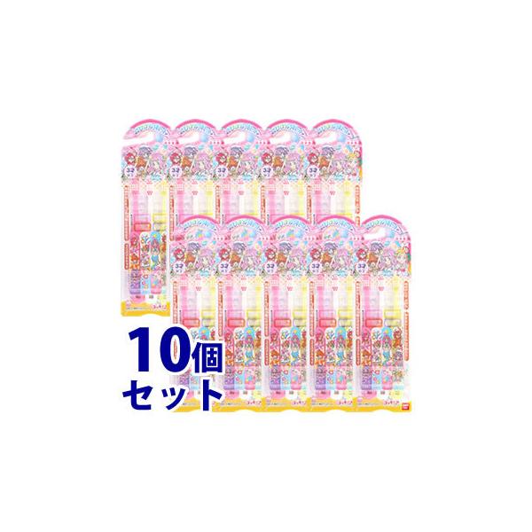 ベビー プリキュア ベビー歯みがき用品の人気商品 通販 価格比較 価格 Com