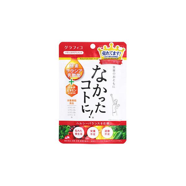 OtBR ȂRgɁI VM 14 (126) oXTvg@yŗΏۏi