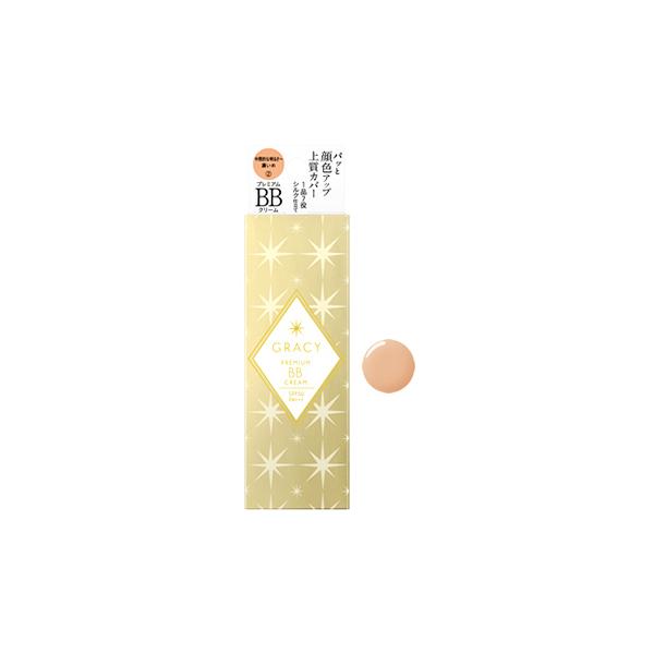  CeO[g OCVB v~ABBN[ 2 ԓIȖ邳`Z SPF50 PA+++ (35g)