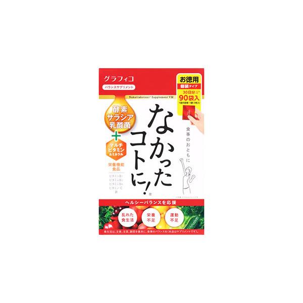 OtBR ȂRgɁI VM 30 (3×90) oXTvg h{@\Hi@yŗΏۏi