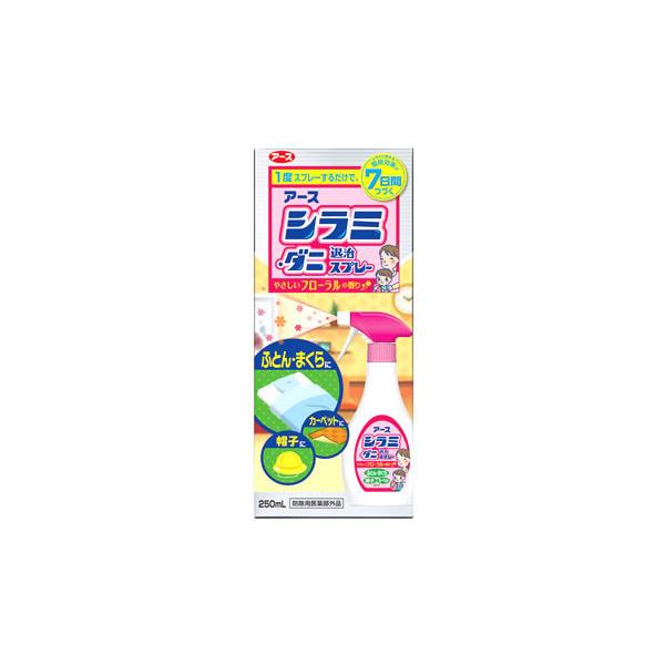 正規逆輸入品】 シラミ駆除 アース シラミ ダニ退治スプレー 250mL