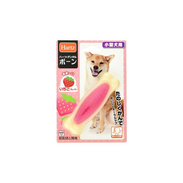 ZAO n[c f^{[ ^p t[o[ (1) p Hartz