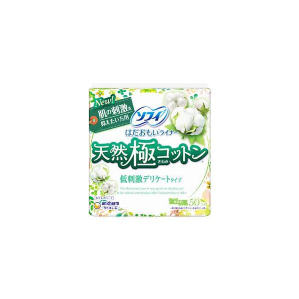 j`[ \tB ͂Ci[ VRɃRbg hfP[g^Cv (50) peBCi[ ̐pV[g