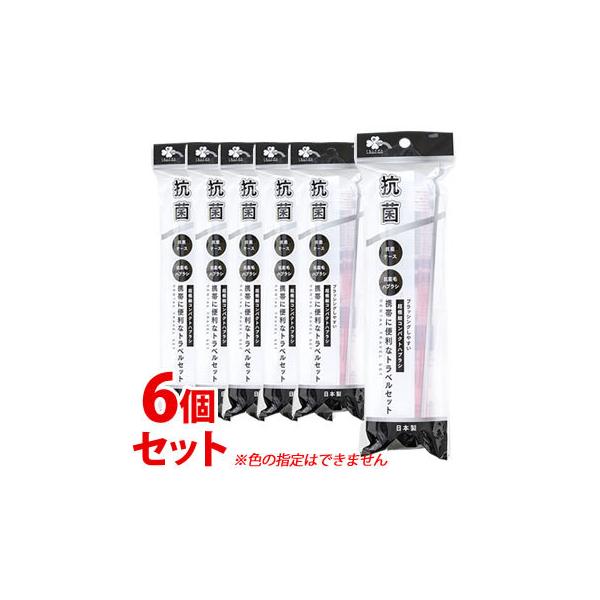 sZbg̔t@炵Y I[PA gxZbg B-H30240 (1Zbg)×6Zbg ݂ sp nuV hЁ@򕔊Oi