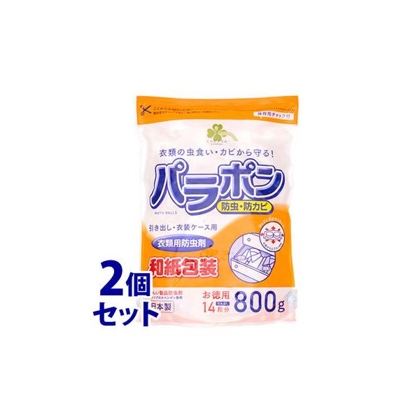 sZbg̔t@炵Y CIP~J p| oEߑP[Xp (800g)×2Zbg ߗޗph