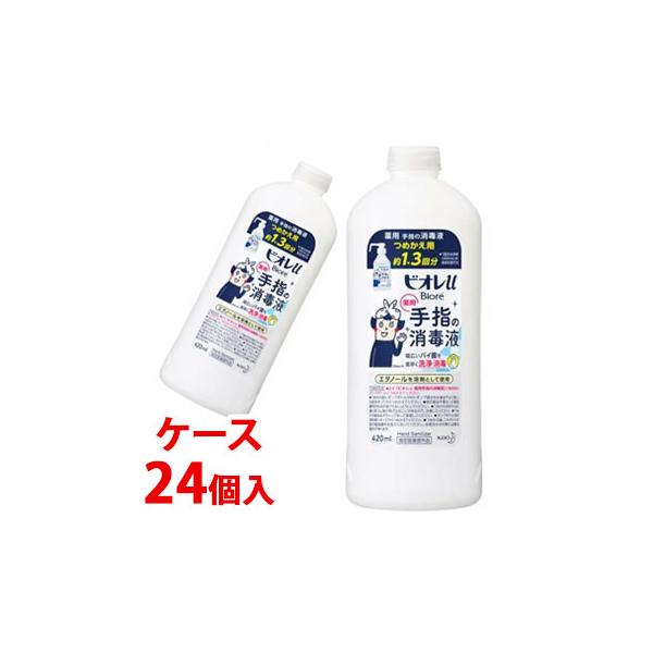 sP[Xt@ԉ rIu w̏ŉt ߂p (420mL)×24 lߑւp hЁ@yw򕔊Oiz