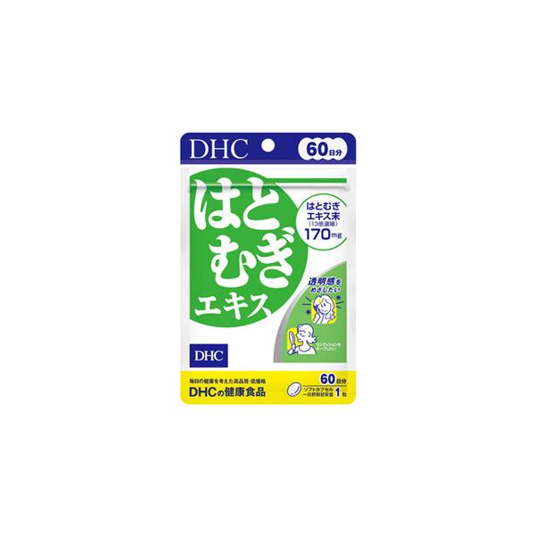 DHC ͂ƂނGLX 60 (60) ngMGLX r^~E@yŗΏۏi