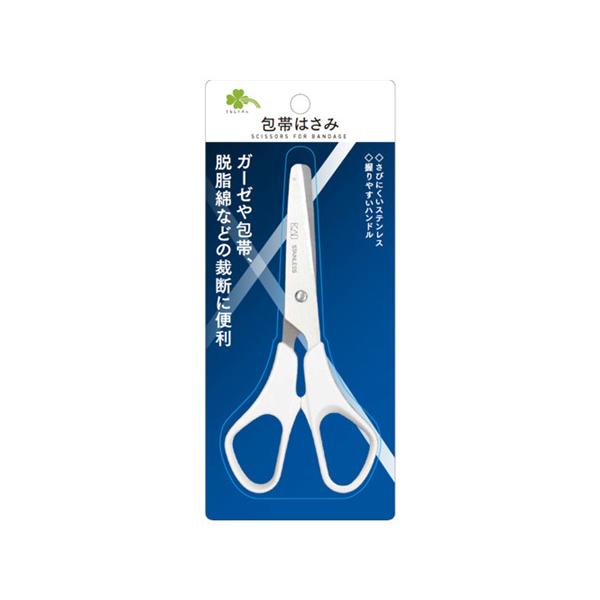 炵Y т͂ 553LY-0535 (1) XeX nT~