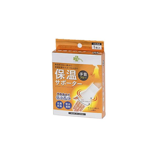 炵Y ۉT|[^[ t[ (1) E pT|[^[