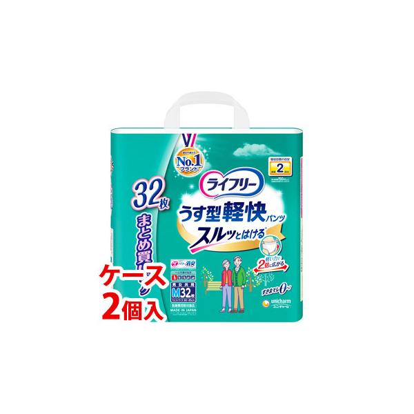 sP[Xt@j`[ Ct[ ^ypc MTCY ܂ƂߔpbN (32)×2 jp rA2 lpނ@yÔTΏەiz