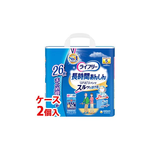 sP[Xt@j`[ Ct[ nrpc STCY (26)×2 jp rA5 lpނ@yÔTΏەiz