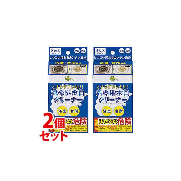 sZbg̔t@炵Y A̔rN[i[ (40g×3)×2Zbg ƒpr