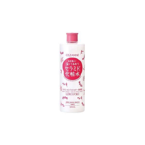 ◆匿名発送◆　雪美人　スキンコンディショナー　500ml　値下げ不可 雪美人スキンコンディショナー | 寿康美株式会社