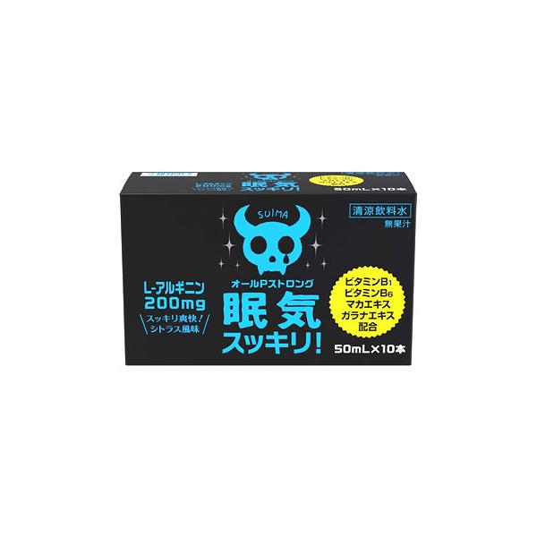 FINE JAPAN ファイン オールPストロング (50mL×10本) 眠気スッキリ