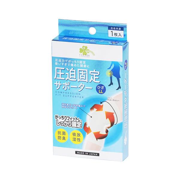 炵Y ŒT|[^[ Ђ LL (1) E GpT|[^[