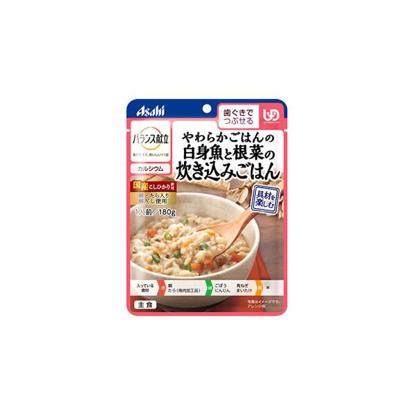海外最新 アサヒグループ食品 バランス献立 やわらかごはんの白身魚と