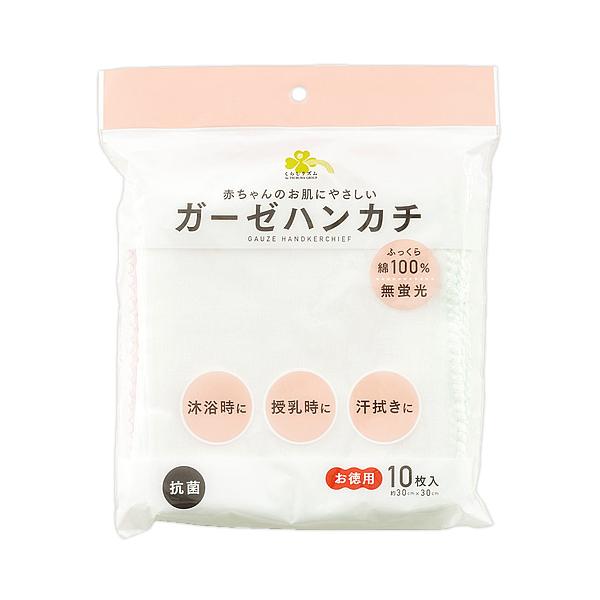 炵Y K[[nJ` p (10) 30cm×30cm 100