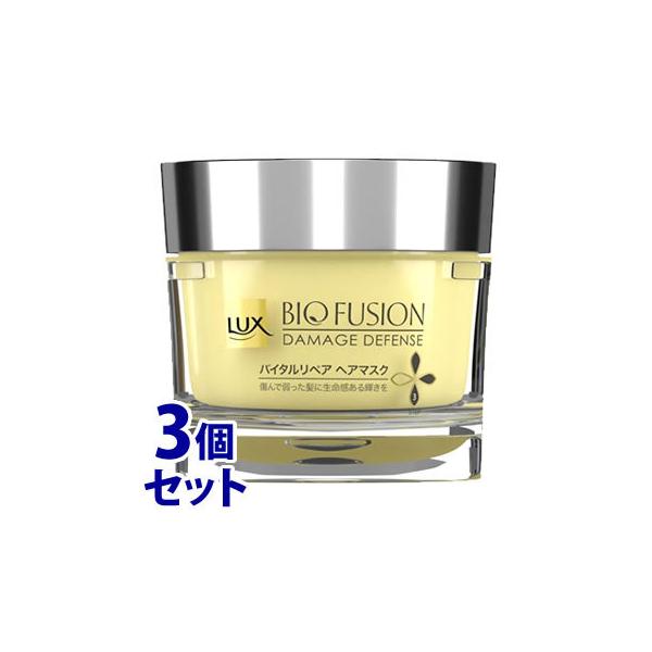 sZbg̔t@j[o LUX bNX  oCIt[W _[WfBtFX oC^yA wA}XN (180g)×3Zbg